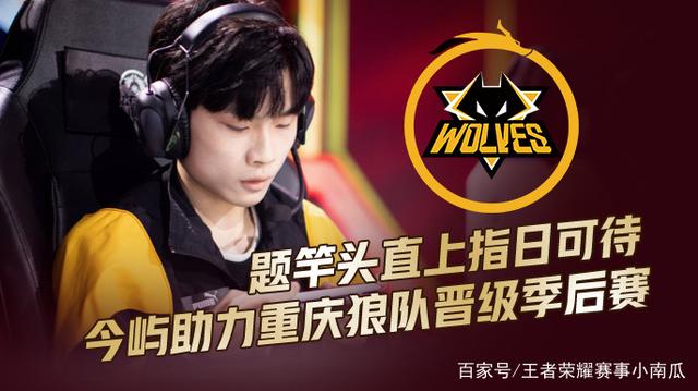 LPL 常规赛第三周统计：Left Hand／Scout 并列单杀王， Hope 是击杀／伤害王