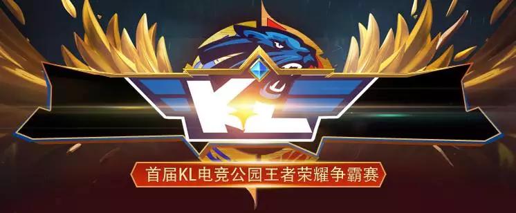 LPL 2025春季赛预测 - NIP vs JDG