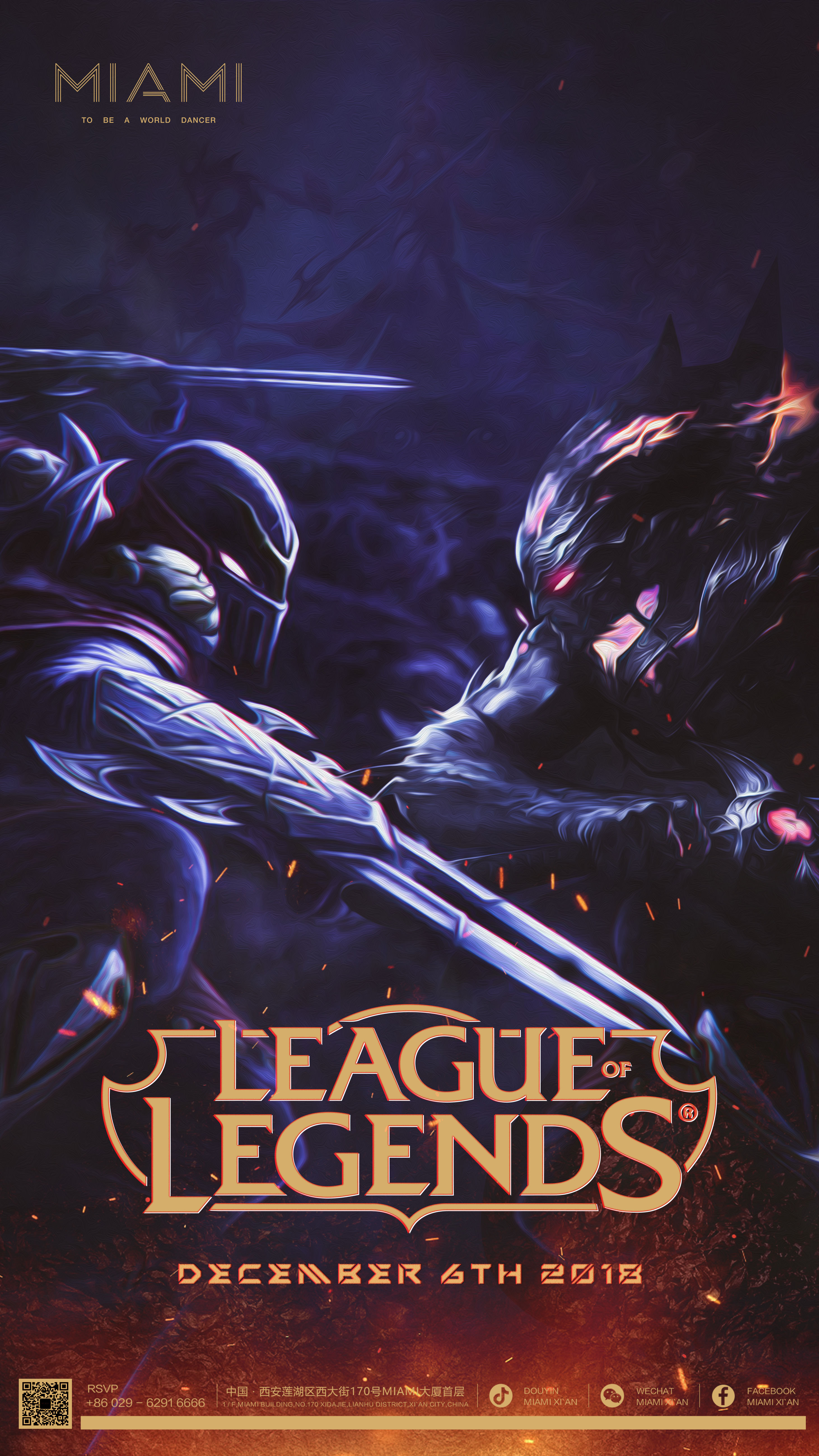 快讯不敢再发泄密帖！蓝洞私家侦探上门警告《绝地求生》数据挖掘者