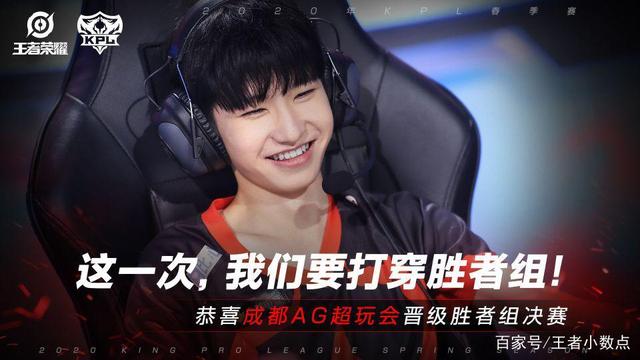 CSGO比分：ESL One科隆，IG 1：2 惨遭VG翻盘