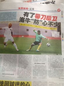 jL解释了不活跃的原因：“我知道我不再快乐地玩游戏了”