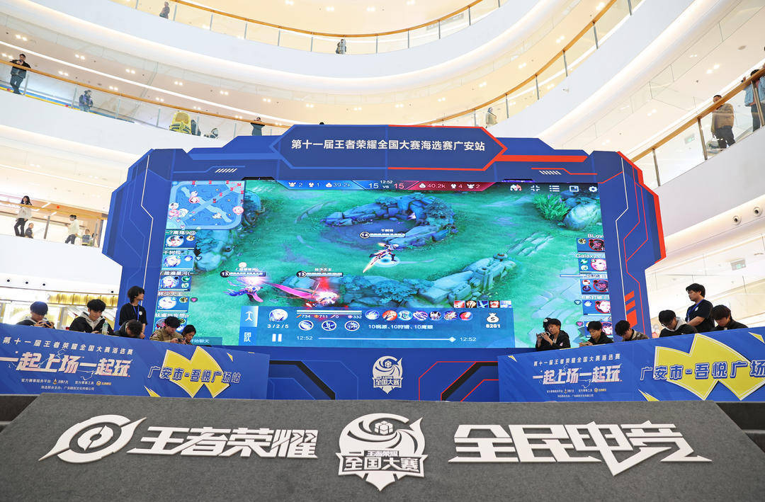 CS亚洲锦标赛2025的参赛者已公布